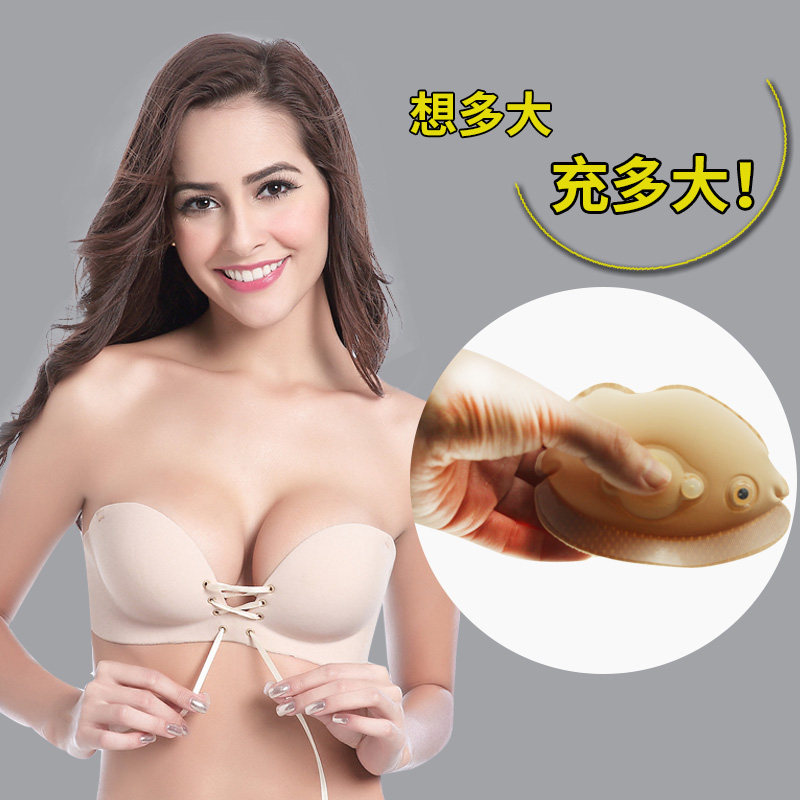 Small breasted flat chest without shoulder strap lingerie female non-slip gathering on inflatable bra stickup wedding dress Invisible Smear Dress