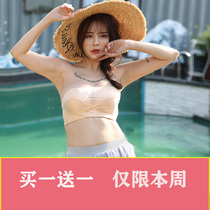 Strapless underwear womens summer gathered non-slip upper support small chest thickened invisible bra patch sundress wedding photos