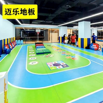 Childrens physical fitness custom floor rubber indoor basketball court mat sensory training gym pvc plastic floor