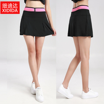 Summer sports pants brand skirt Womens Fitness running skirt quick-dry skirt tennis badminton fake two-piece pants skirt