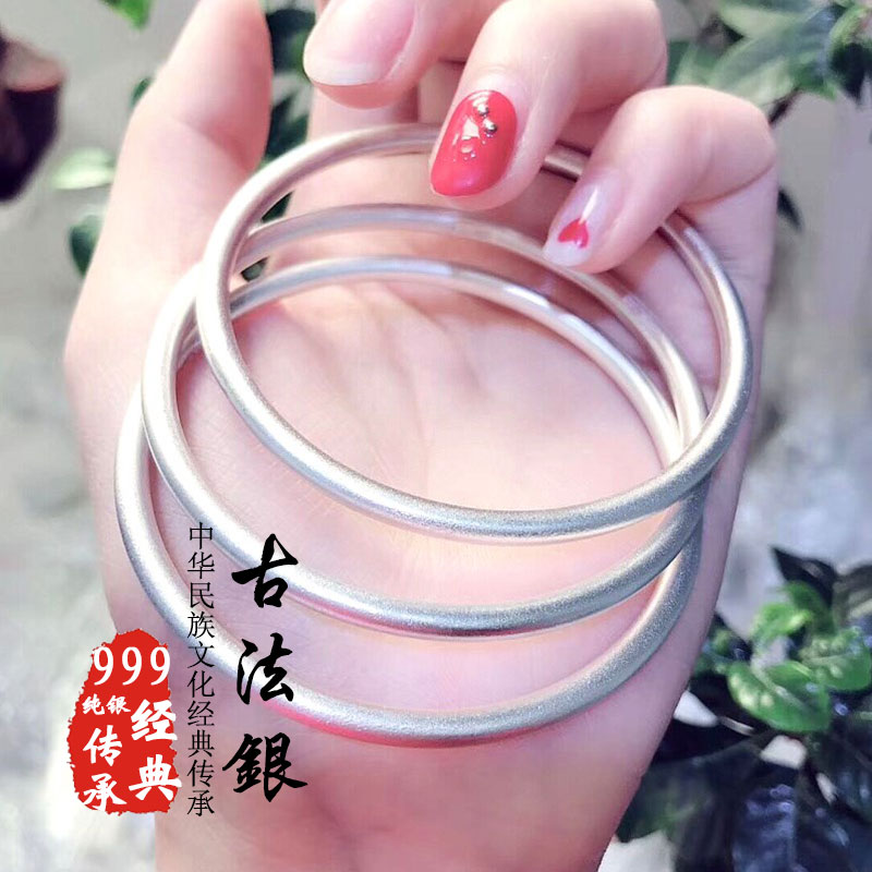 Sterling silver ancient method inheritance bracelet women's foot silver 999 ancient style design handmade matte solid closed mouth fashion parent-child style