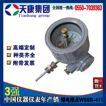 Anhui Tiankang Group Bimetal Thermometer WSSB-411 explosion-proof electric junction radial explosion-proof thermometer