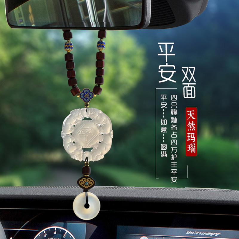 汽车挂件车内吊饰:檀木佛珠挂件,平安守护你的每一段旅程!-车挂-淘宝百科网