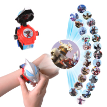 Iron Man Altman projection watch childrens luminous toy watch boys and girls baby cartoon toddler electronic watch