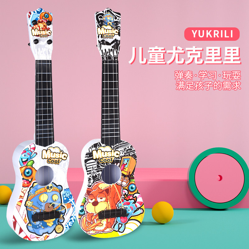 Children cartoon doodle guitar music piano Ukulele simulation playing guitar toy ukulele for boys and girls