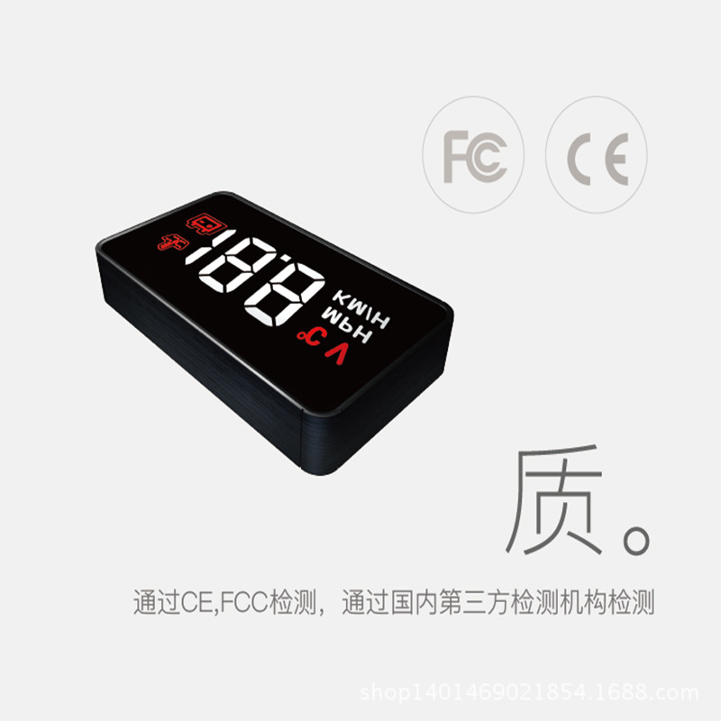 Audi A1 A3 A4L A5 A6 Q3 Q3 Q7 Head Up Display HUD Car Universal HD Projector - Âm thanh xe hơi / Xe điện tử loa sub xe hơi