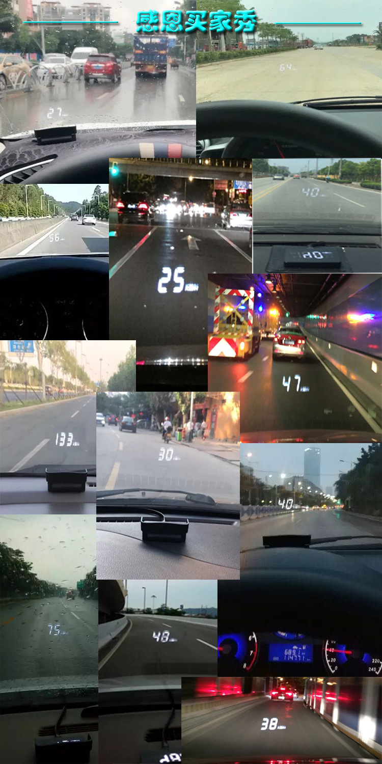 Audi A1 A3 A4L A5 A6 Q3 Q3 Q7 Head Up Display HUD Car Universal HD Projector - Âm thanh xe hơi / Xe điện tử loa sub xe hơi