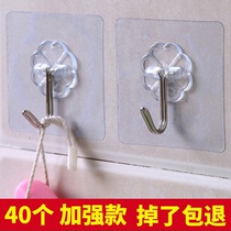 Waterproof transparent strong viscose hook behind the door Kitchen nail-free seamless hook wall bathroom creative sticky hook