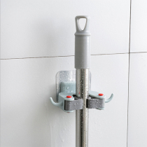 Punch-free wall-mounted mop rack Bathroom wall-mounted mop hook Bathroom wall broom pylons Mop clip