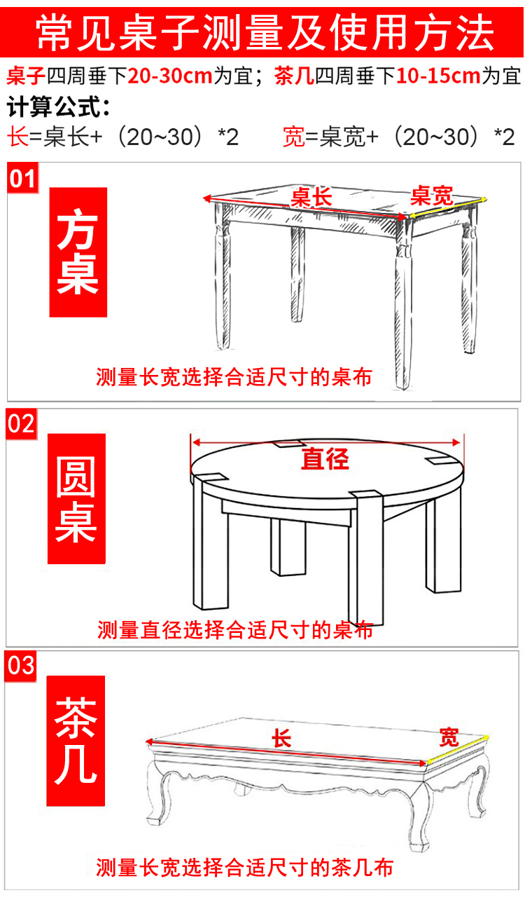 Khăn trải bàn bằng vải cotton không thấm nước nhỏ tươi bàn mat lưới màu đỏ in hình chữ nhật khan trai ban