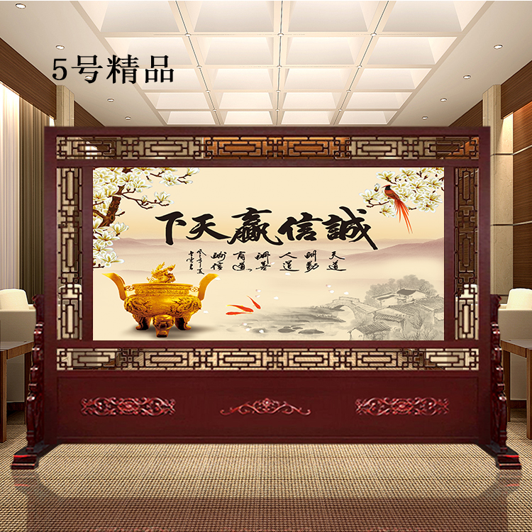 Tùy chỉnh màn hình hiên gỗ rắn phân vùng cảnh quan toàn vẹn phong cách Trung Quốc phòng khách công ty văn phòng khách sạn đơn vị màn hình hội trường - Màn hình / Cửa sổ mẫu song cửa sổ gỗ đẹp