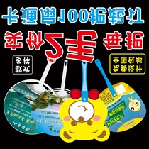 Advertising fan custom advertising fan custom cartoon advertising fan group fan Pig Paige advertising fan