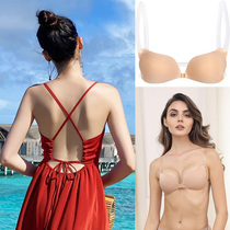 Invisible bra big chest beautiful back underwear sundress special chest support halter bra transparent shoulder strap dress chest sticker