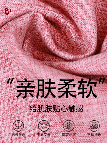 艾灸服纯棉女前后开衫中医理疗服专用后背开扣针灸拔罐汗蒸按摩服