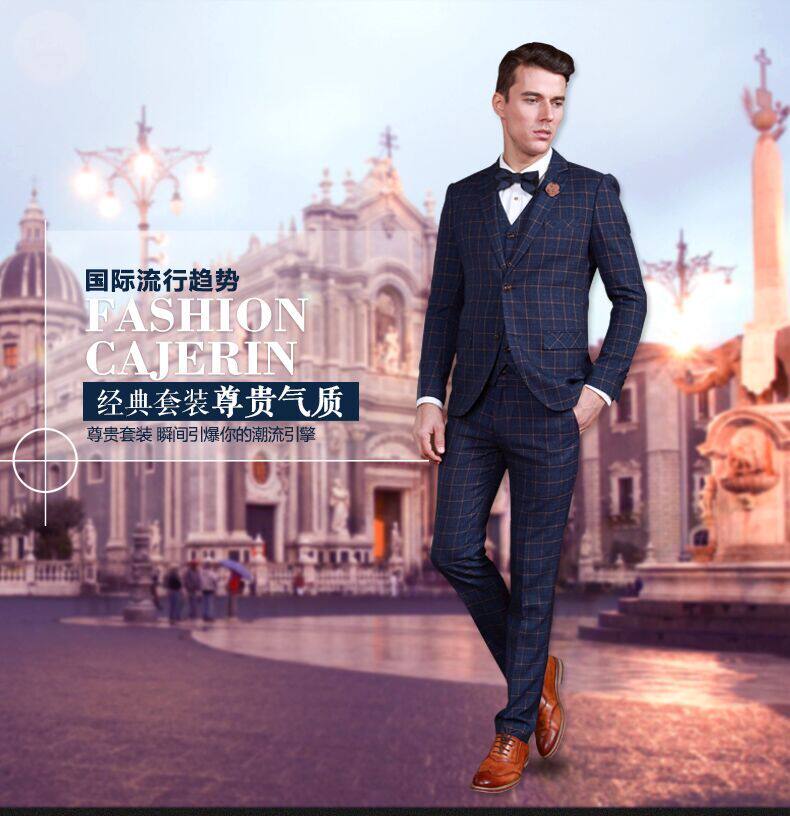 Costume homme en laine pour Quatre saisons - Ref 1554559 Image 20