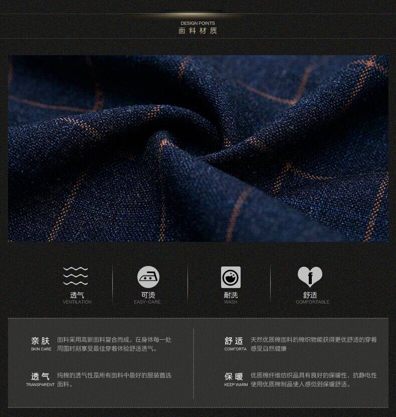 Costume homme en laine pour Quatre saisons - Ref 1554559 Image 13