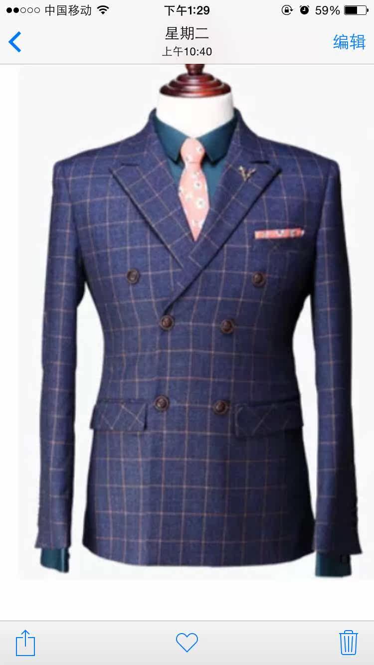 Costume homme en laine pour Quatre saisons - Ref 1554559 Image 18