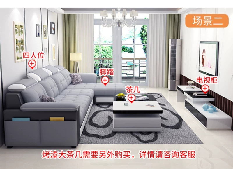 Sofa vải căn hộ nhỏ cho thuê nhà hoàn thiện lắp đặt đơn giản hiện đại tiết kiệm phù hợp với bộ ba đồ nội thất kết hợp đơn giản phòng khách - Nội thất khách sạn