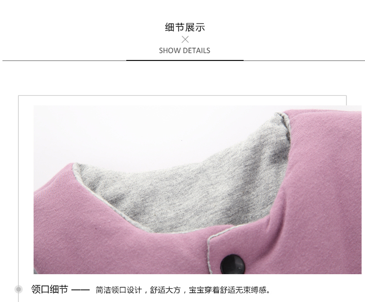 Gilet enfant WABOOC - Ref 2070521 Image 18