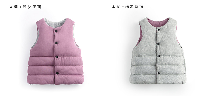 Gilet enfant WABOOC - Ref 2070521 Image 13