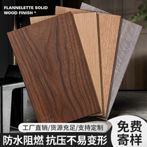 Wood veneer panel Keding solid wood veneer veneer paint-free background wall wainscoting log color natural veneer wall panel