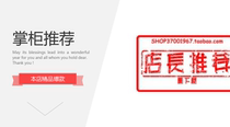 Cleaning agent Printer incognito cleaning removal Removal Ink jet printing word incognito removal removal