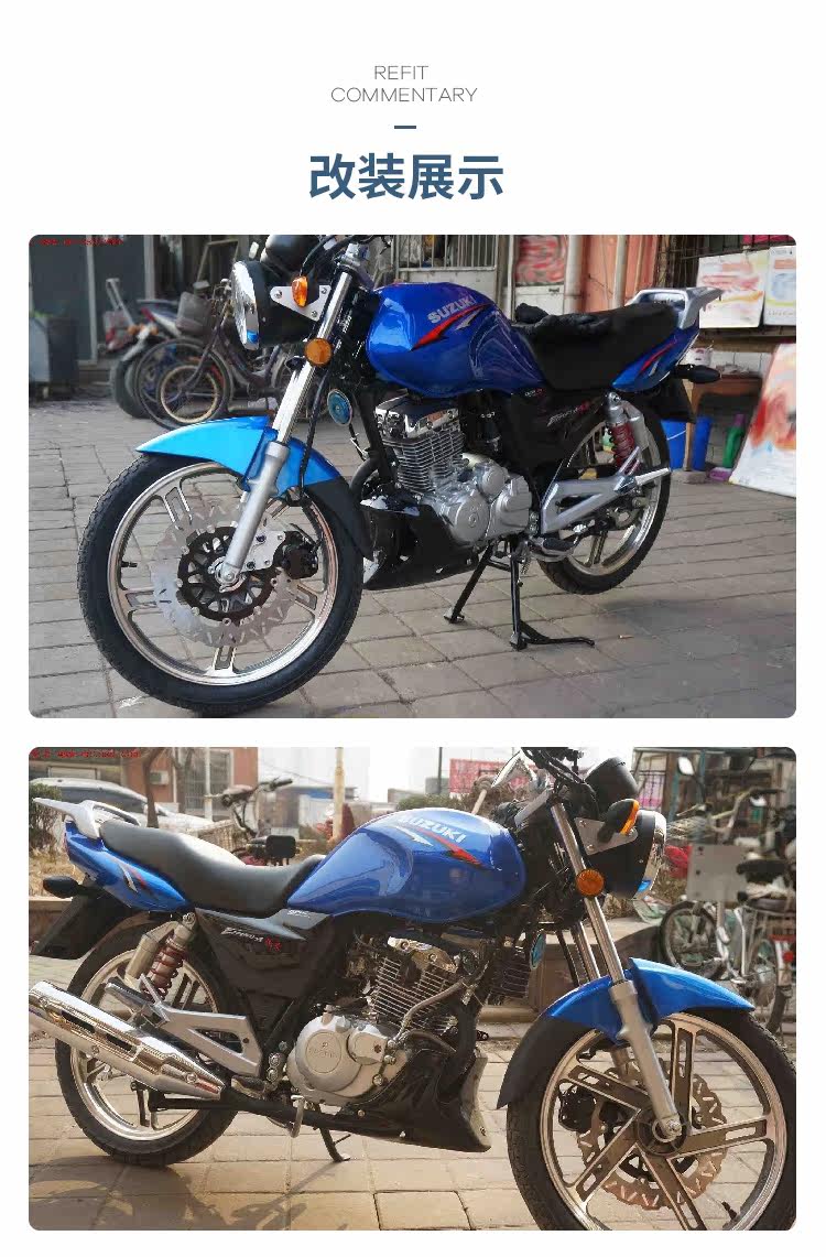 Стиль Suzuki Ploing Trork Disc_06.jpg