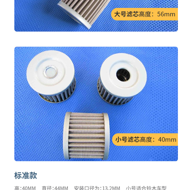 Тормовая стальная масляная труба