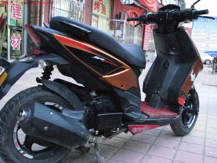 Просмотрите картинку в новом окне