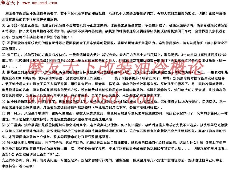 Рисунок нажмите, чтобы открыть его в новом окне, чтобы просмотреть