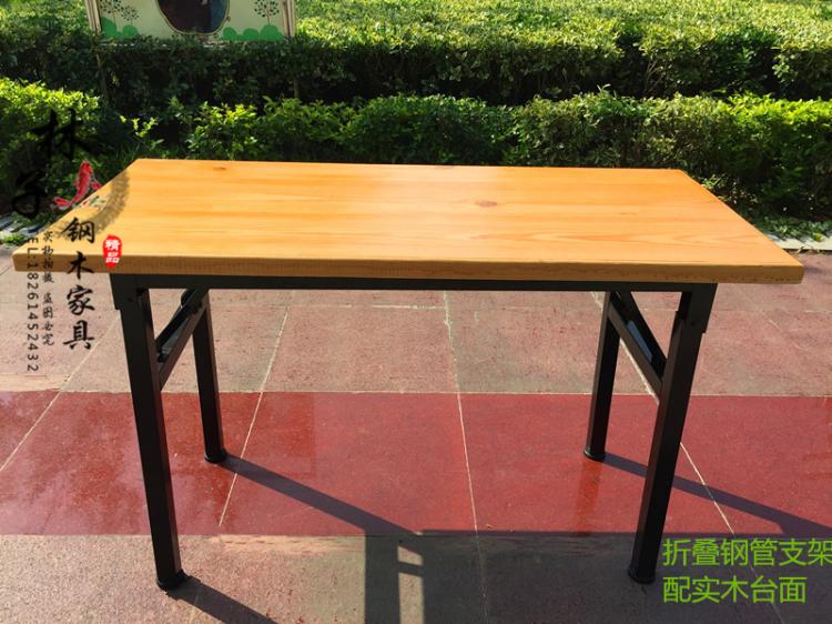 Solid wood countertop stainless steel folding table conference table computer desk desk writing table fast dining table display long table