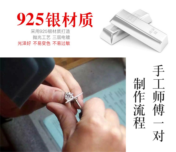 925 sterling bạc người đàn ông nhẫn độc đoán kim cương vòng mở vòng vài vài vòng mô phỏng thời trang đơn giản sống nhẫn cưới