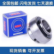 Original imported NSK bearing UC209 UC210 spherical bearing