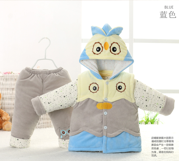 Manteau pour enfant - Ref 2163621 Image 17