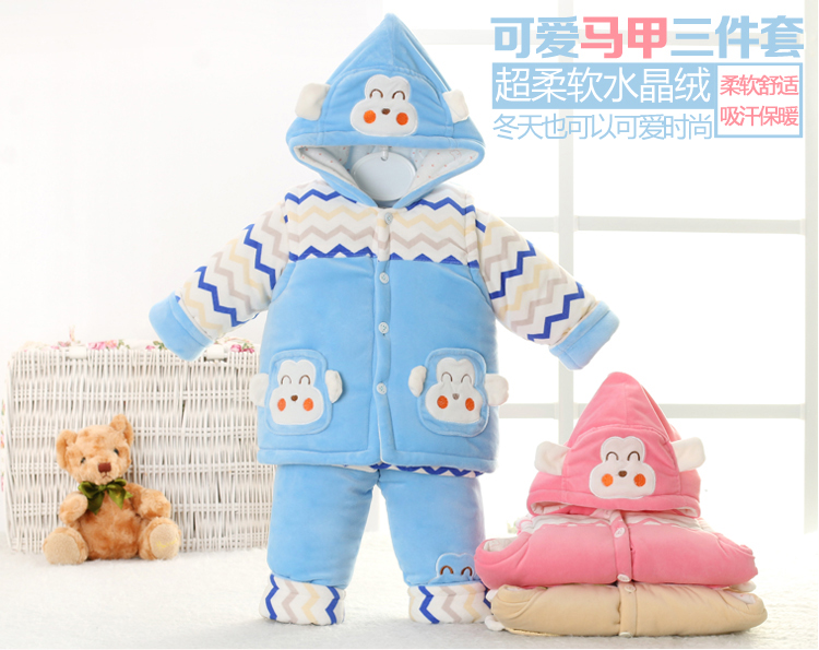 Manteau pour enfant - Ref 2163621 Image 30