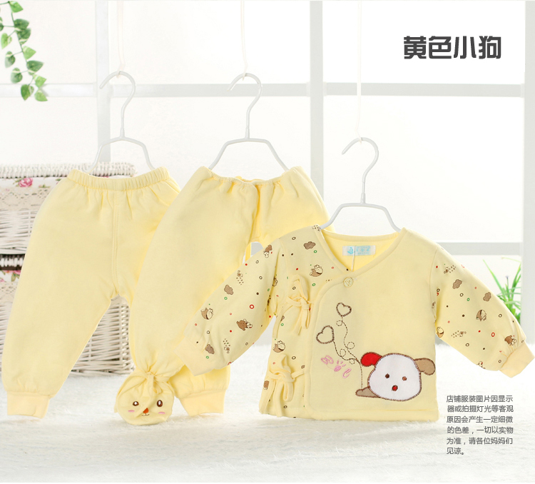 Manteau pour enfant - Ref 2163524 Image 31
