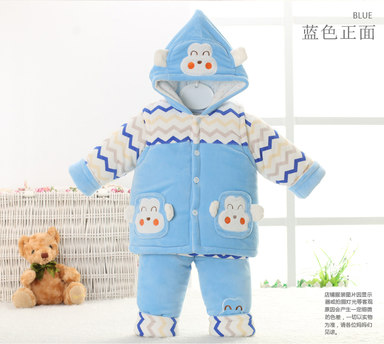 Manteau pour enfant - Ref 2163621 Image 32