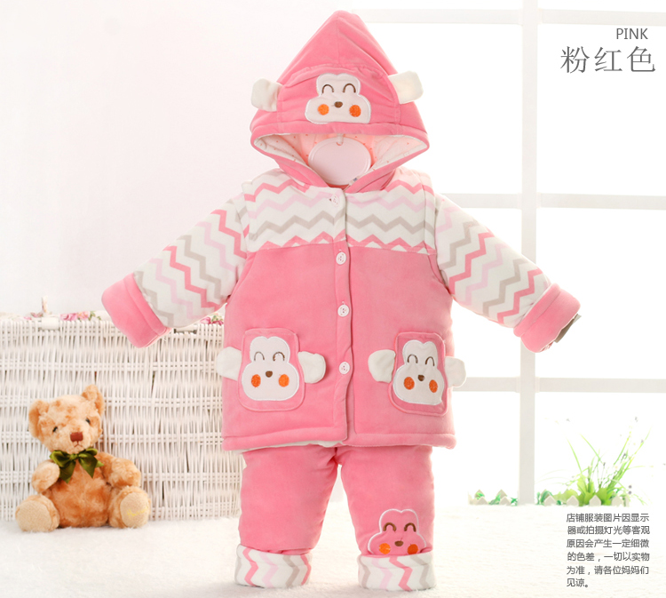 Manteau pour enfant - Ref 2163621 Image 31
