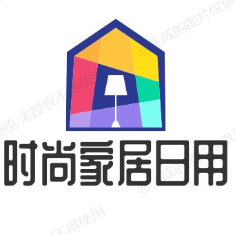 时尚家居日用的LOGO