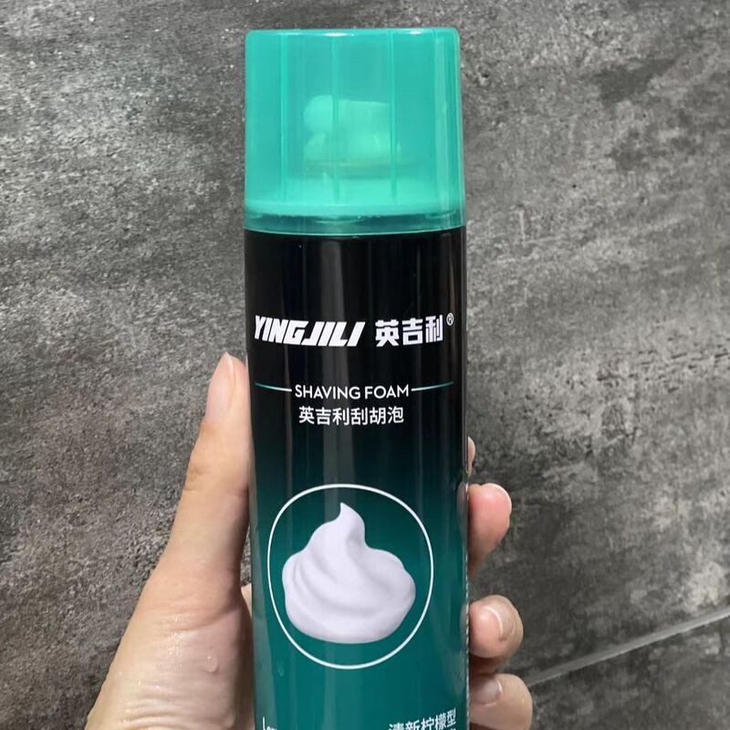 English Shaving Foam Men's Student Razor Lemon Mint Foam Shaving Foam Shaving Cream Shaving Balm English Shaving Foam Men's Student Razor Lemon Mint Foam Shaving Foam Shaving Cream Shaving Balm