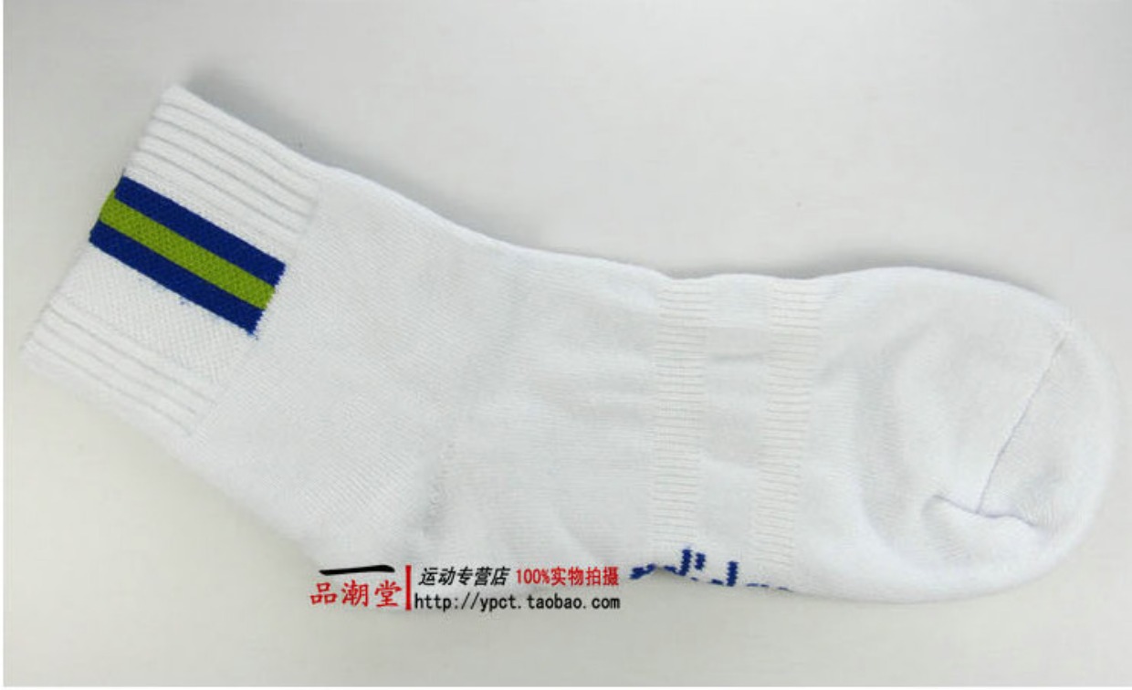 Vớ thể thao bán dày nam vớ cotton dày vớ vớ bóng rổ trong ống khử mùi và thấm mồ hôi mua tất nam xịn ở hà nội