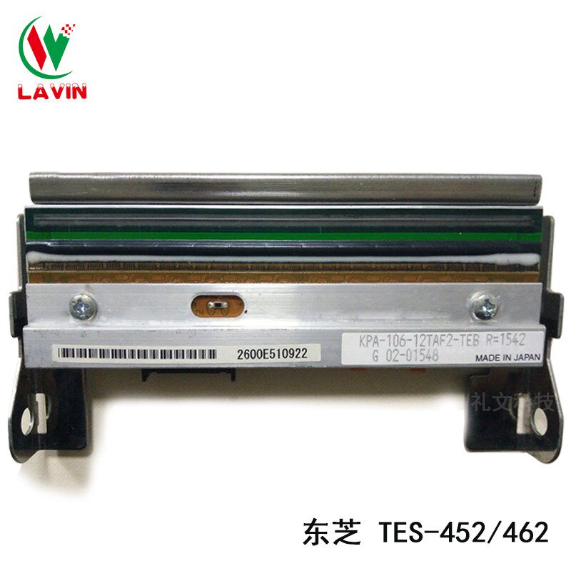 Toshiba TEC B-452TS 462TS 462TS 300DPI barcode printing machine thermal head brand new original