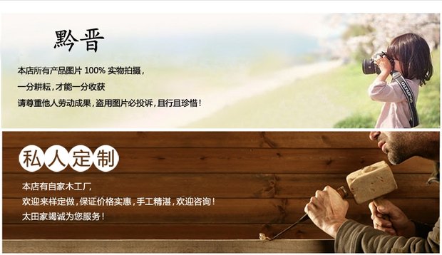 Nhật Bản khay gỗ bánh mì cá sushi tấm siêu thị truy cập hiển thị món ăn bánh mì tấm gỗ sashimi món ăn khay trà gỗ