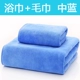 Thẩm mỹ viện giường đặc biệt với khăn tắm lớn khăn bông mềm thấm nước trị liệu massage giường ngâm chân ga giường màu trắng