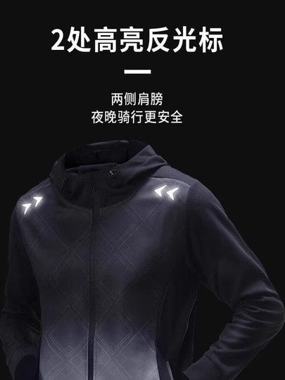 Traje de ciclismo alemán traje de ciclismo de carretera de montaña para hombres equipo completo de otoño bicicleta de secado rápido mañana corriendo pantalones de manga larga