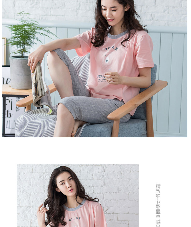 Ước mơ của học sinh phiên bản Hàn Quốc của bộ đồ ngủ cotton nữ mùa hè tay ngắn cắt cạp quần hoạt hình dễ thương - Bên ngoài ăn mặc đồ bộ nam cao cấp