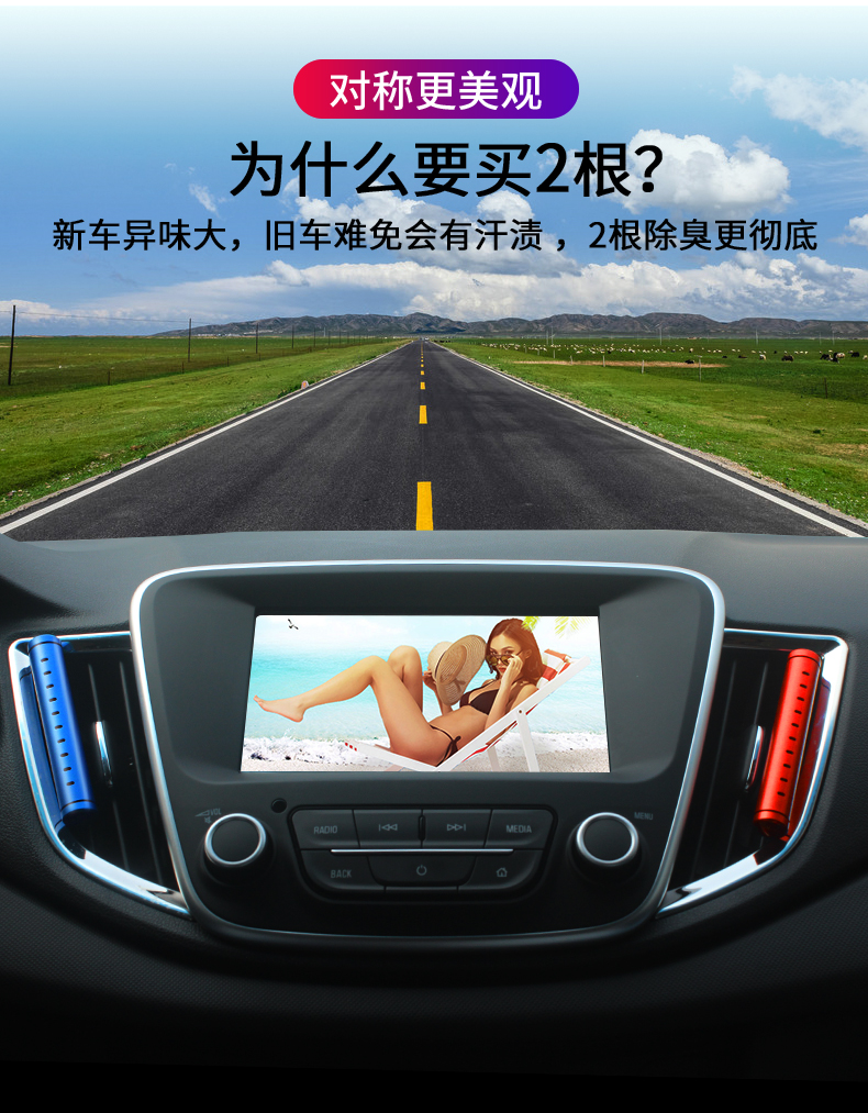 Mybox xe nước hoa xe clip cửa hàng hương thơm kéo dài hương thơm xe phụ kiện sáng tạo đồ trang sức đồ trang sức trang trí nội thất oto