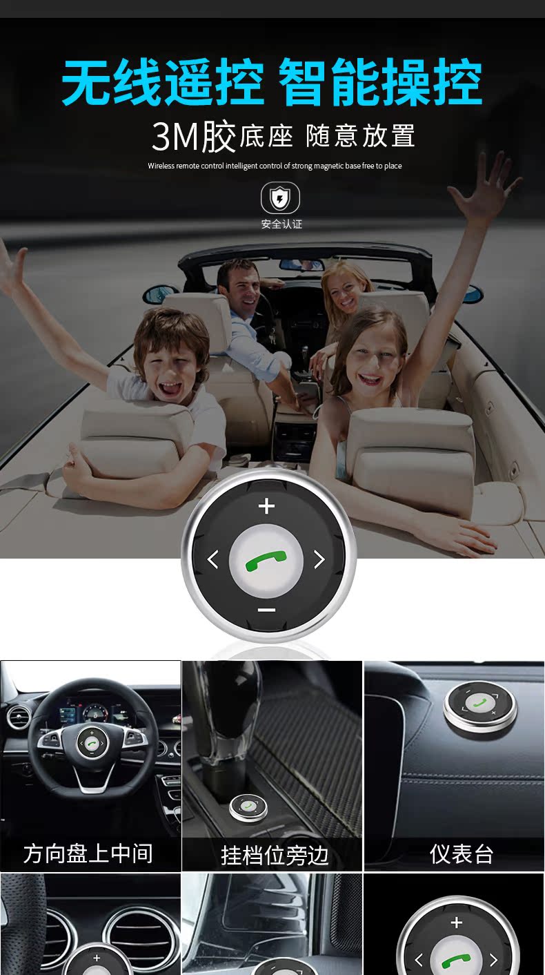 máy chiếu 4k Mybox bluetooth bluetooth xe mp3 thông minh với điều khiển từ xa U đĩa nhạc không dây FM điện thoại di động sạc thuốc lá nhẹ hơn - Trình phát TV thông minh máy chiếu epson