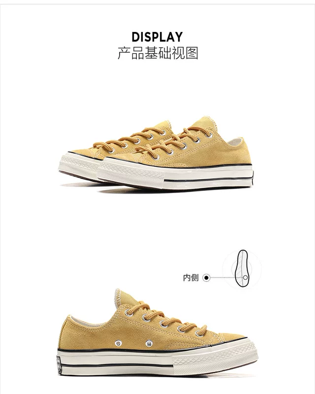 Giày converse Giày nữ mùa thu 2018 mùa thu đông mới 1970s giày da lộn retro 162999C