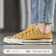 Giày converse Giày nữ mùa thu 2018 mùa thu đông mới 1970s giày da lộn retro 162999C